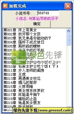 在菲律宾有结婚证也算是移民了吗,移民可以在菲律宾长期居住吗